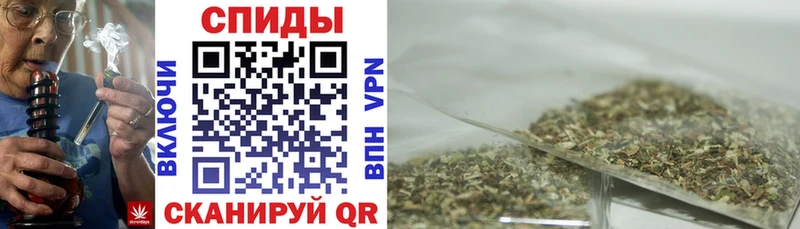 БУТИРАТ жидкий экстази  наркота  Шацк 