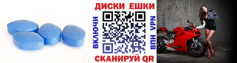 Экстази louis Vuitton  цена   Шацк 