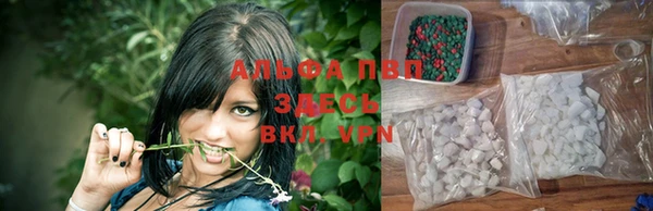 синтетический гашиш Баксан
