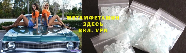 дурь Балабаново