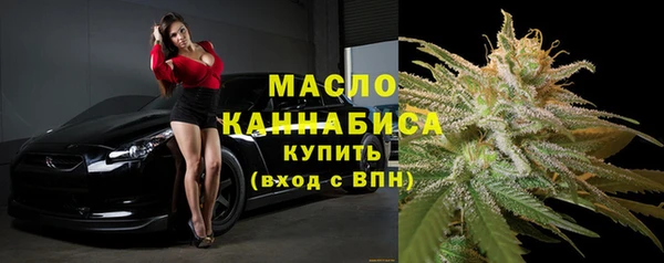дурь Балабаново