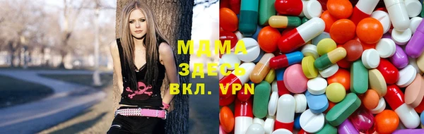 синтетический гашиш Баксан
