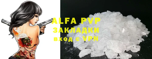 дурь Балабаново