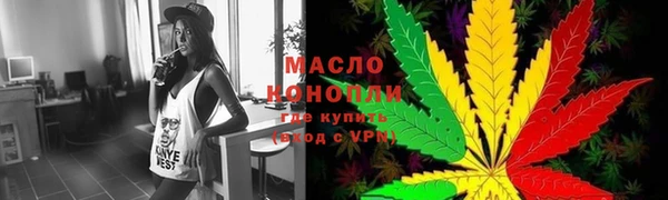 дурь Балабаново