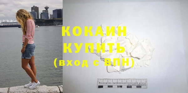 дурь Балабаново