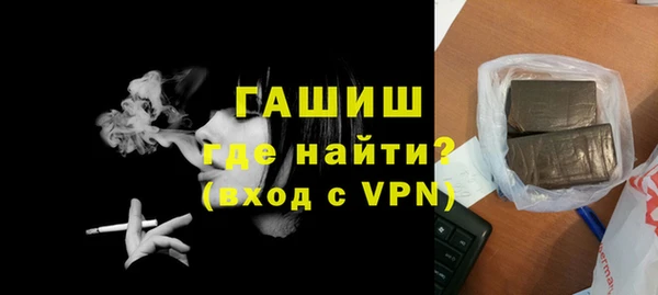дурь Балабаново