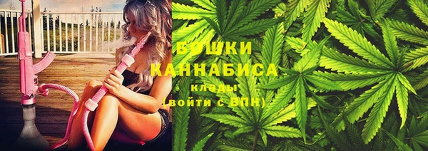 скорость mdpv Балахна