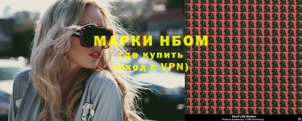 дурь Балабаново