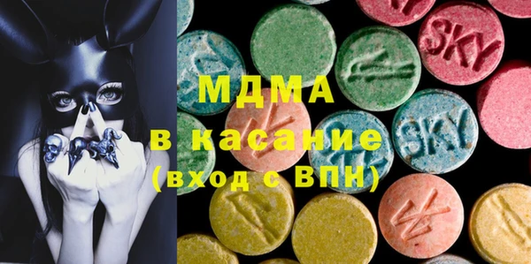 синтетический гашиш Баксан