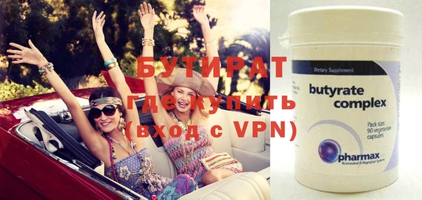 скорость mdpv Балахна