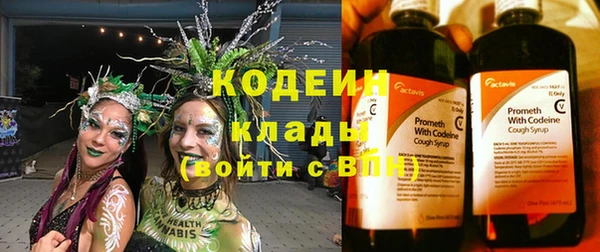 дурь Балабаново