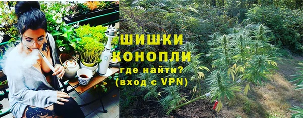 дурь Балабаново