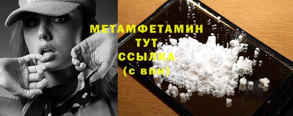 дурь Балабаново