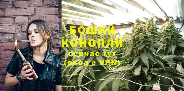 скорость mdpv Балахна