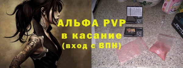 дурь Балабаново