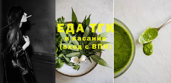 дурь Балабаново